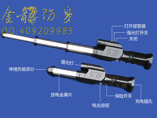岳陽樓區什么樣安保器材越發好用