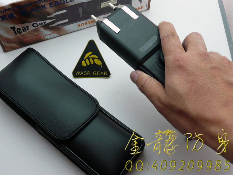 中小型野外最有用的臺(tái)灣歐仕達(dá)電擊器