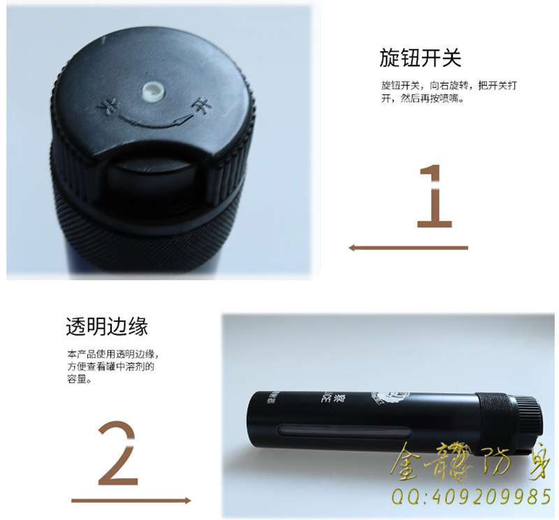 保安最適合的臺灣歐仕達電器
