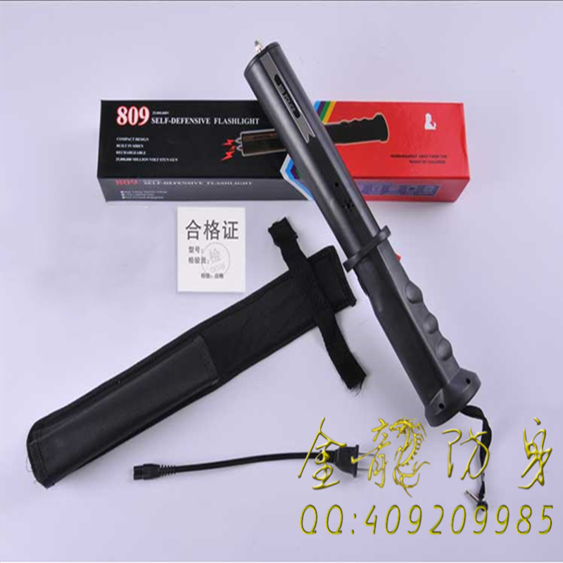 清遠市安保器材批發